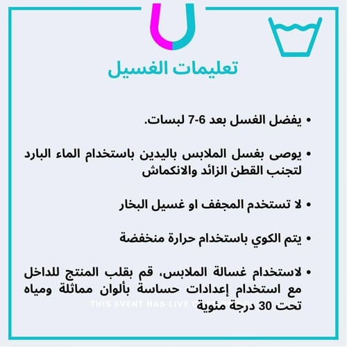 بنطال واسع - أخضر غامق