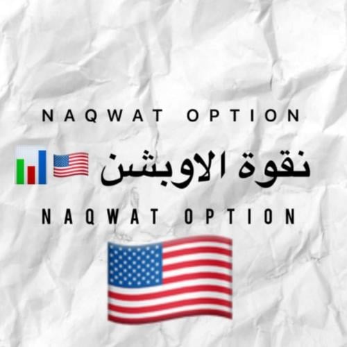 باقة ٤ اسابيع+مؤشر(سباكس+ شركات)