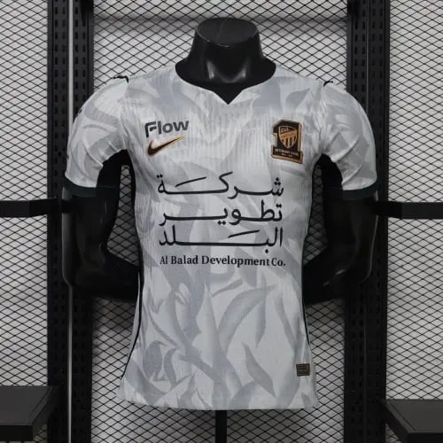 تيشرت الاتحاد الاحتياطي (فئة لاعبين )2027