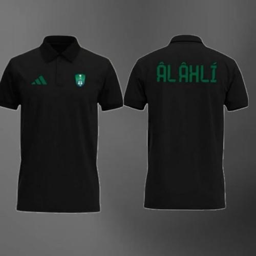 Al-Ahli polo T-shirt