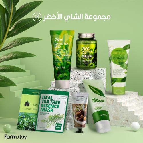 Farm Stay Green Tea Collection for Skincare