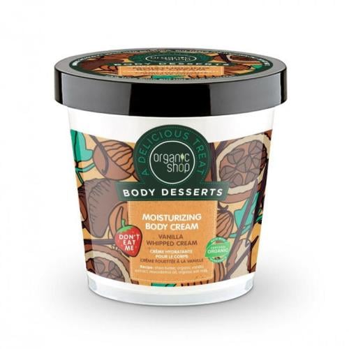 Organic Shop – Vanilla Body Cream 450 ml