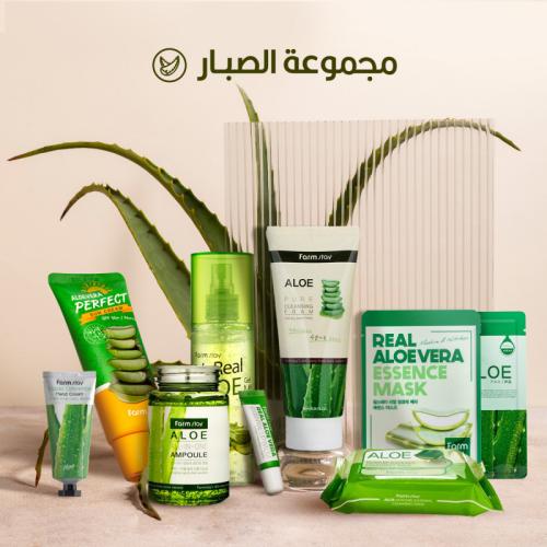 Farm Stay Aloe Vera Skin Care Set 9 Steps