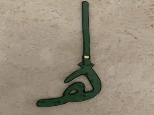 تعليقة حرف هـ اخضر