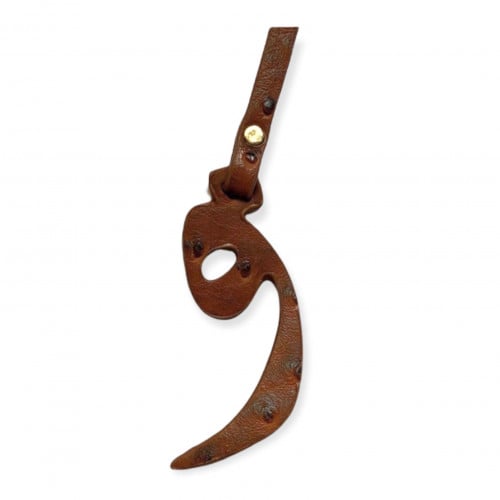 تعليقه حرف و بني نعام