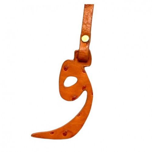 تعليقه حرف و برتقالي نعام