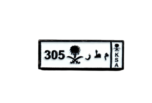 ملصق المطيري 305 المعدني