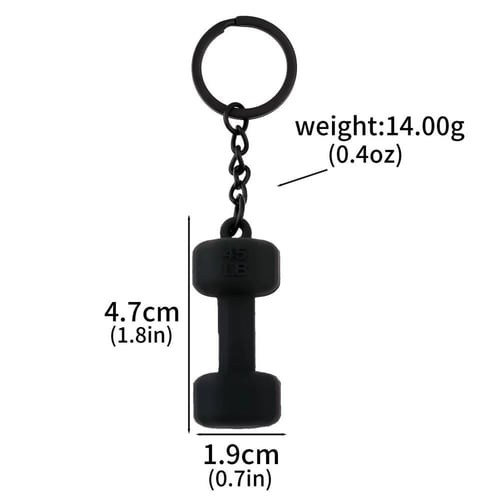 ميدالية مفاتيح مميزة بشكل معدات الجيم 3D