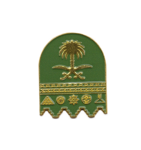 ملصق السعودية العمارة النجدية المعدني