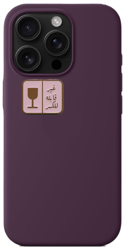 ستكرات حديدة بناتية بجودة عالية , للجوال واللاب وا...