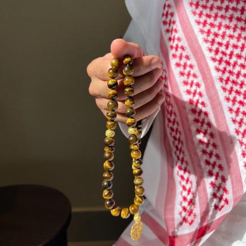 خامة طبيعية