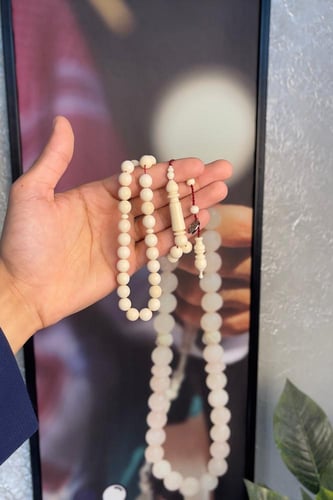 خامة طبيعية