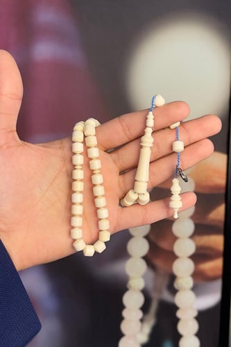 خامة طبيعية