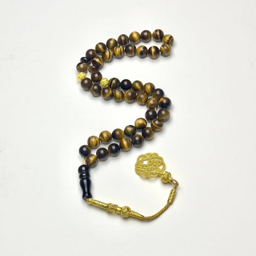 خامة طبيعية