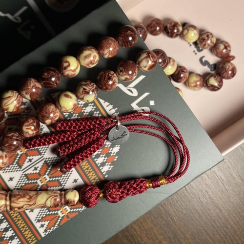 النحت الخاصه بالسبح