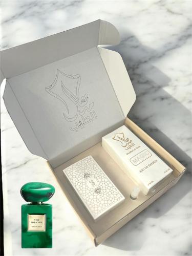 بكج العطور (MAGIC)