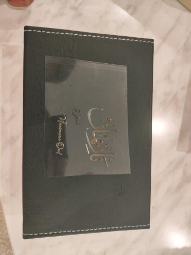 3 درزن شنطة ربع كيلو بلطباعة