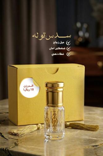 درزن سدس توله ميل زجاج