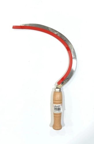 محش بيلوتا حجم وسط