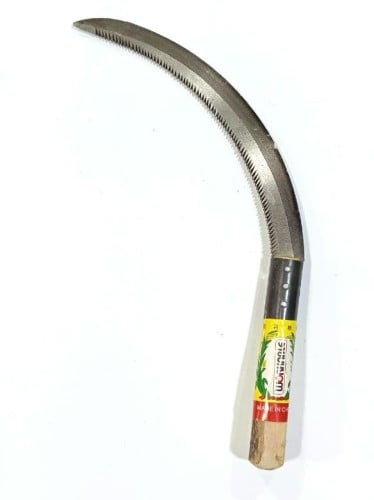 محش ابو حصان صيني مقاس 10.50