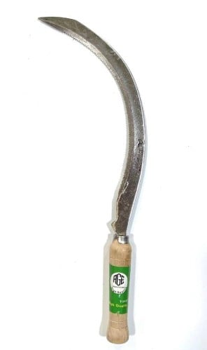 محش AGE صيني موديل اسباني مقاس كبير