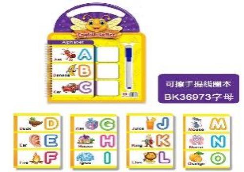 كتاب الأحرف الانجليزية قابل للمسح مع قلم سبورة