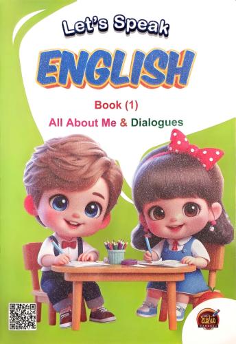let's speak english / book 1
