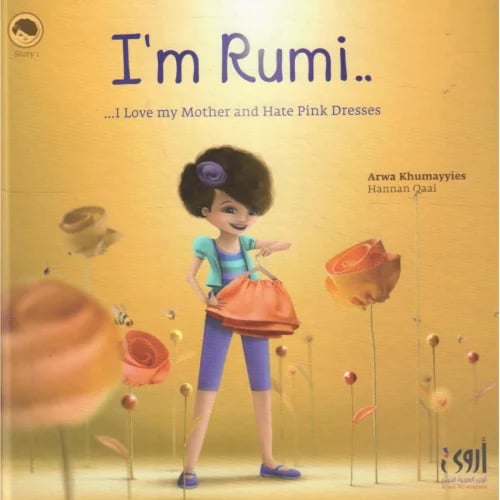 I'm Rumi.. ...I Love my Mother and Hate Pink Dress...
