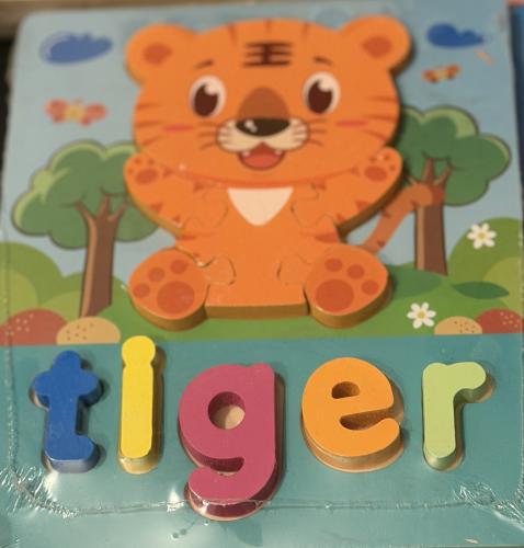 تركيب صورة وكلمة - Tiger