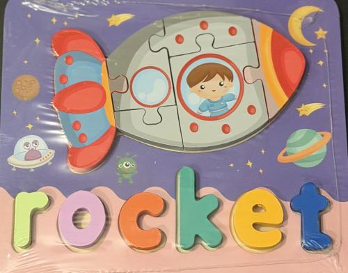 تركيب صورة وكلمة - Rocket