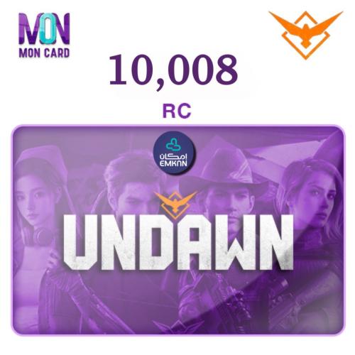 شحن انداون 10,008 Rc اقساط