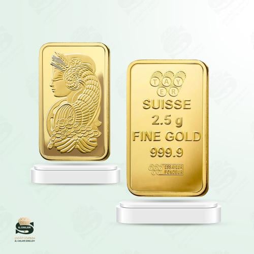 سبيكة ذهب محلية ( 2.5 جرام - عيار 24 - BU0002 )