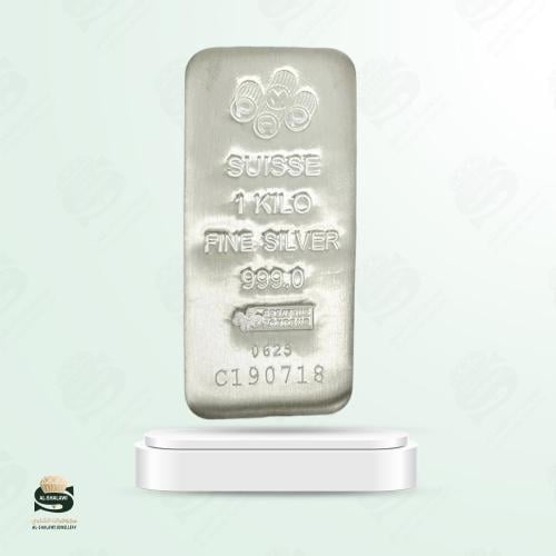 كيلو فضة سويسري"PAMP"