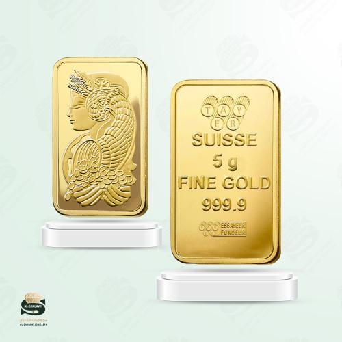 سبيكة ذهب محلية ( 5.0 جرام - عيار 24 - BU0005 )