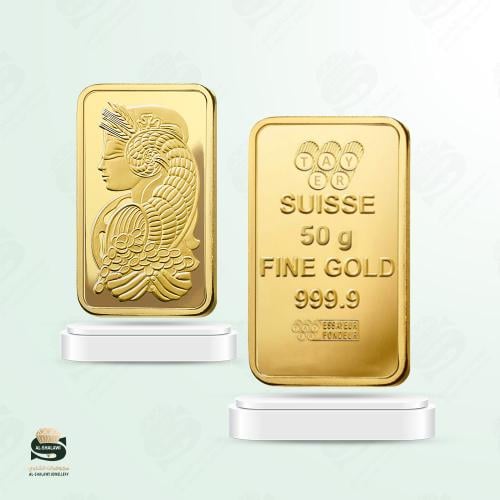 سبيكة ذهب محلية ( 50.0 جرام - عيار 24 - BU0050 )