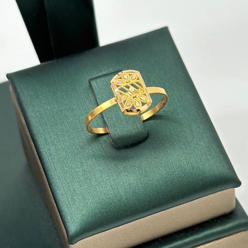 نصف طقم من تشكيلة البادية ( 4.4 جرام - عيار 21 - H...