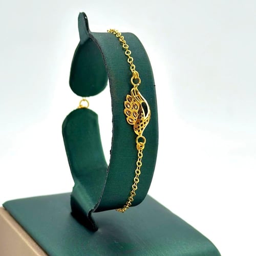 طقم ذهب على شكل أوراق الشجر ( 11.0 جرام - عيار 21...