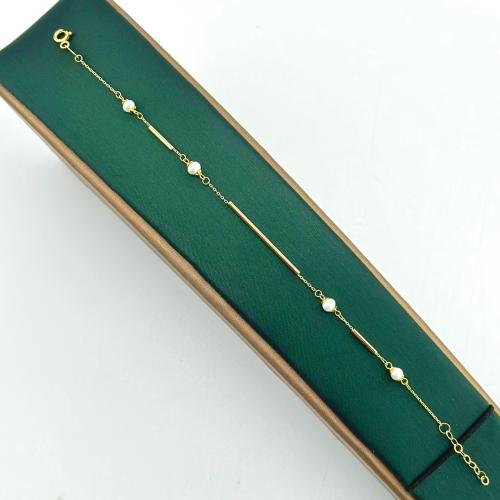 سوارة ذهب اصفر إيطالي مطعّمة باللؤلؤ ( 1.9 جرام -...