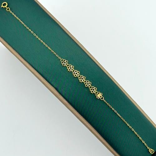 سوارة ذهب على شكل ورود ( 1.6 جرام - عيار 21 - BR05...