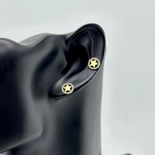 حلق اطفال طبي بشكل النجمة ( 0.8 جرام - عيار 18 - K...