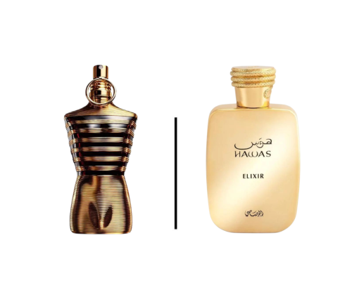 عطر الرصاصي هوس الكسير او دو بارفيوم 100مل