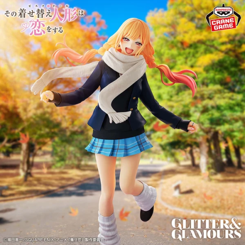 My Dress-Up Darling- Glitter & Glamours - Kitagawa Marin Winter Uniform