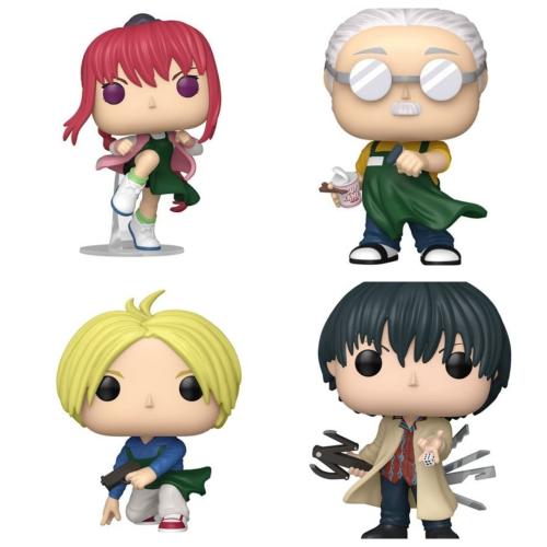 Sakamoto Days - Full Set Bundle