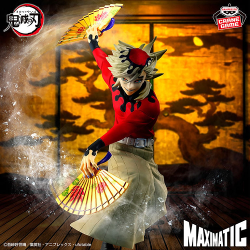 Demon Slayer: Kimetsu no Yaiba - Maximatic
