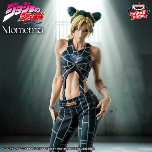 JoJo's Bizarre Adventure: Stone Ocean - Mometria Jolyne Cujoh