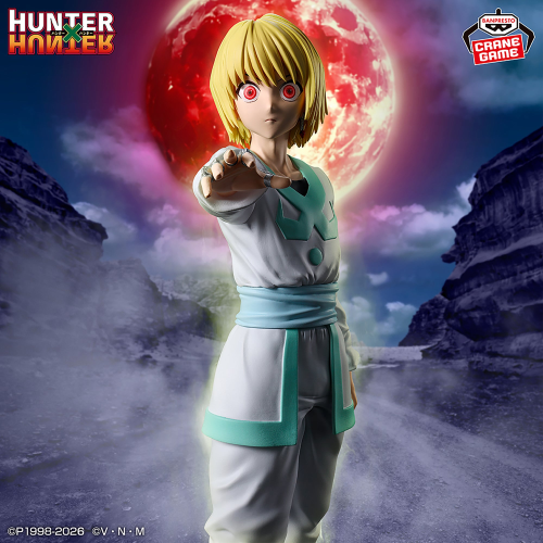 Hunter x Hunter - Hunting Archives Curarpikt (Kurapika) (Emperor Time)
