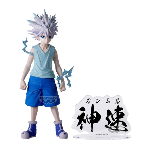 Hunter x Hunter - Hunting Archives Killua