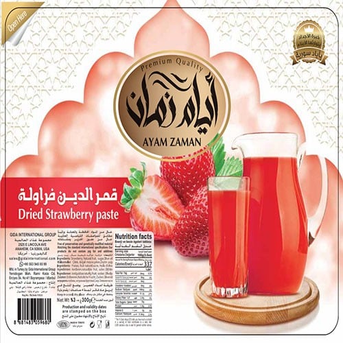 قمر الدين فراولة 300 جم