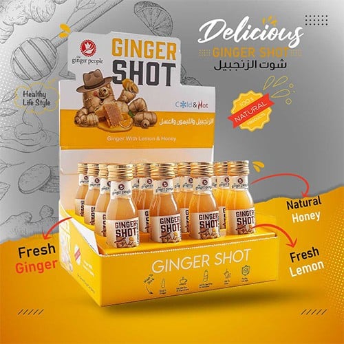 الزنجبيل شوت بالليمون وعسل السدر 16 * 30 مل