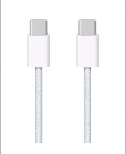 Charging cable